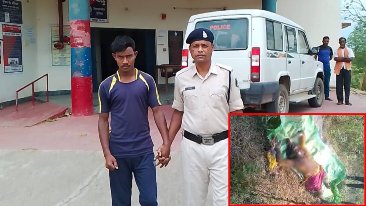 CG MURDER NEWS : नाबालिग को गर्भवती कर कराया गर्भपात, शादी की बात करने पर उतार दिया मौत के घाट, आरोपी तक ऐसे पहुंची पुलिस