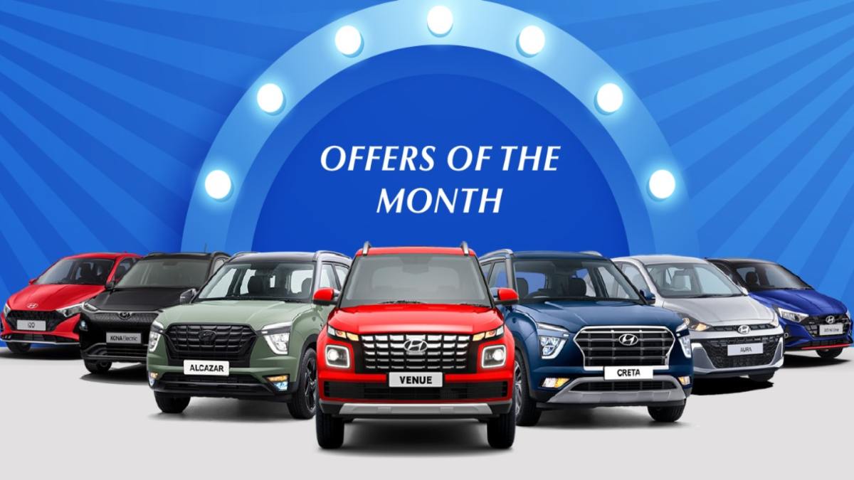 Hyundai की इन कारों पर April महीने में मिल रहा जबरदस्त डिस्‍काउंट, जानें डिटेल