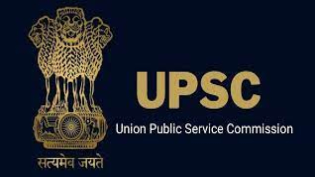संघ लोक सेवा आयोग के 48 पदों पर होगी नियुक्ति, ऑनलाइन आवेदन 30 अप्रैल तक …