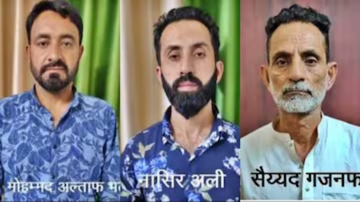 Big News : लोकसभा चुनाव से पहले 3 आतंकियों को UP STF ने किया गिरफ्तार, पूछताछ में हुए कई खुलासे…