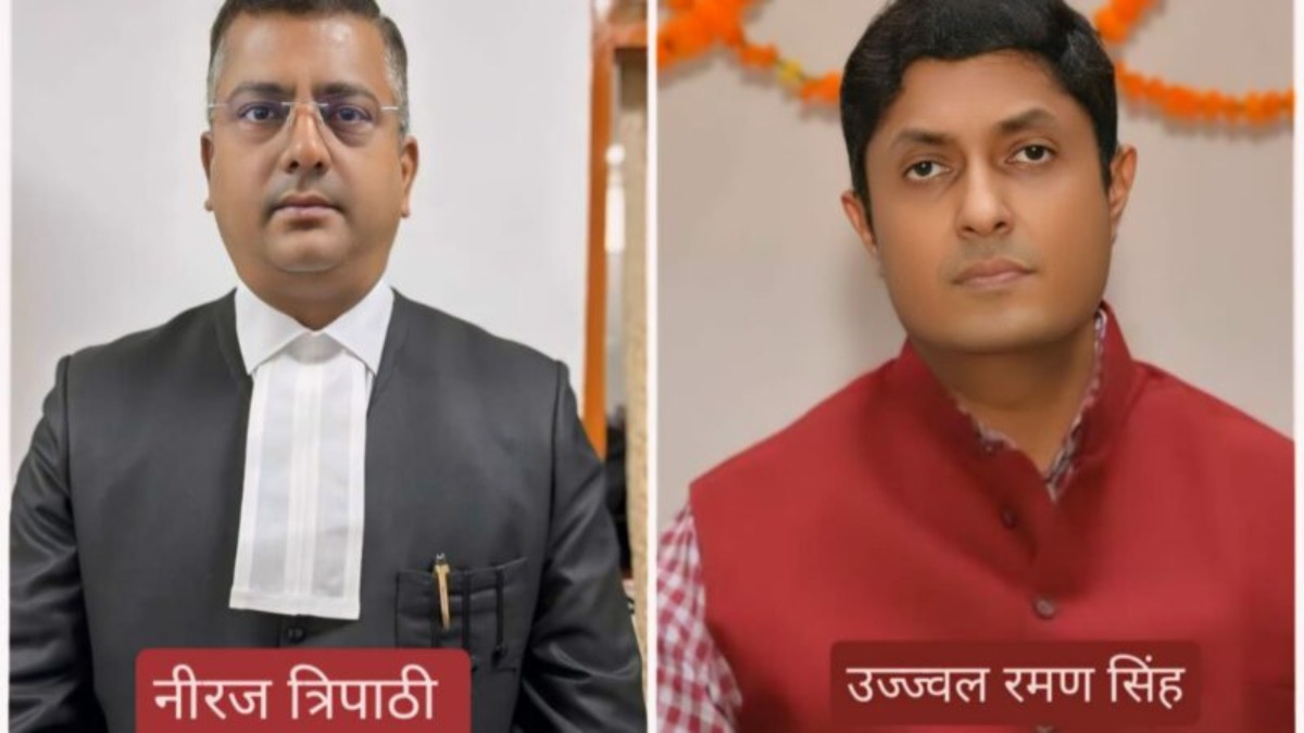 लोकसभा चुनाव : इलाहाबाद में उज्जवल रमण सिंह देंगे BJP के नीरज त्रिपाठी को टक्कर, कांग्रेस ने की घोषणा