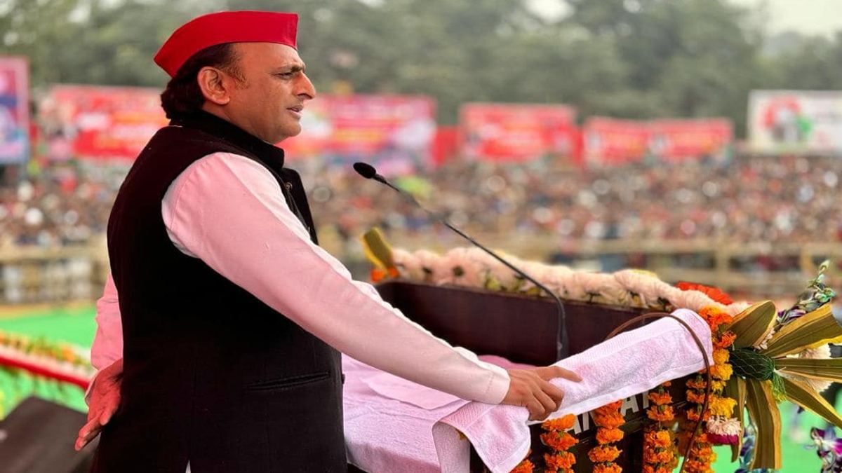 अखिलेश यादव बोले- जनता ने BJP को कर दिया टाटा, क्योंकि हम मुफ्त में देंगे आटा-डाटा