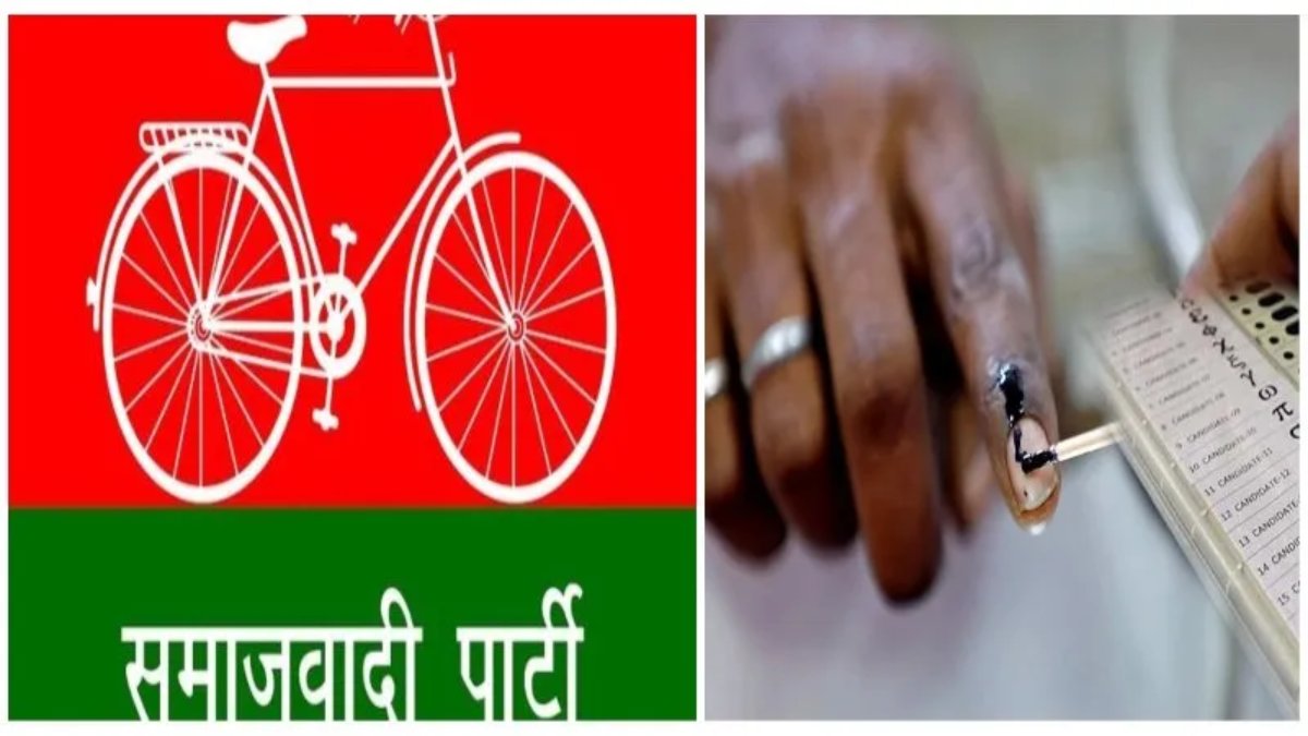 ‘EVM में नहीं है समाजवादी पार्टी का चुनाव चिन्ह’, सपा ने किया ट्वीट, फिर…