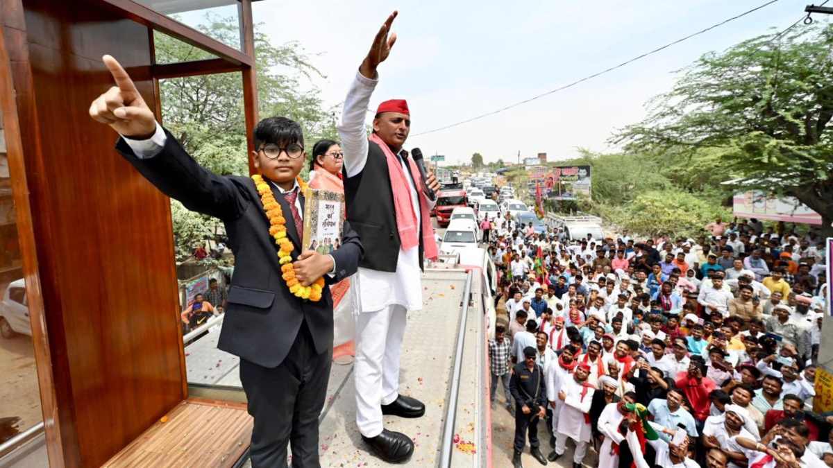 Lok Sabha Election 2024: यह चुनाव नई सरकार चुनने के साथ संविधान बचाने का भी चुनाव – अखिलेश यादव