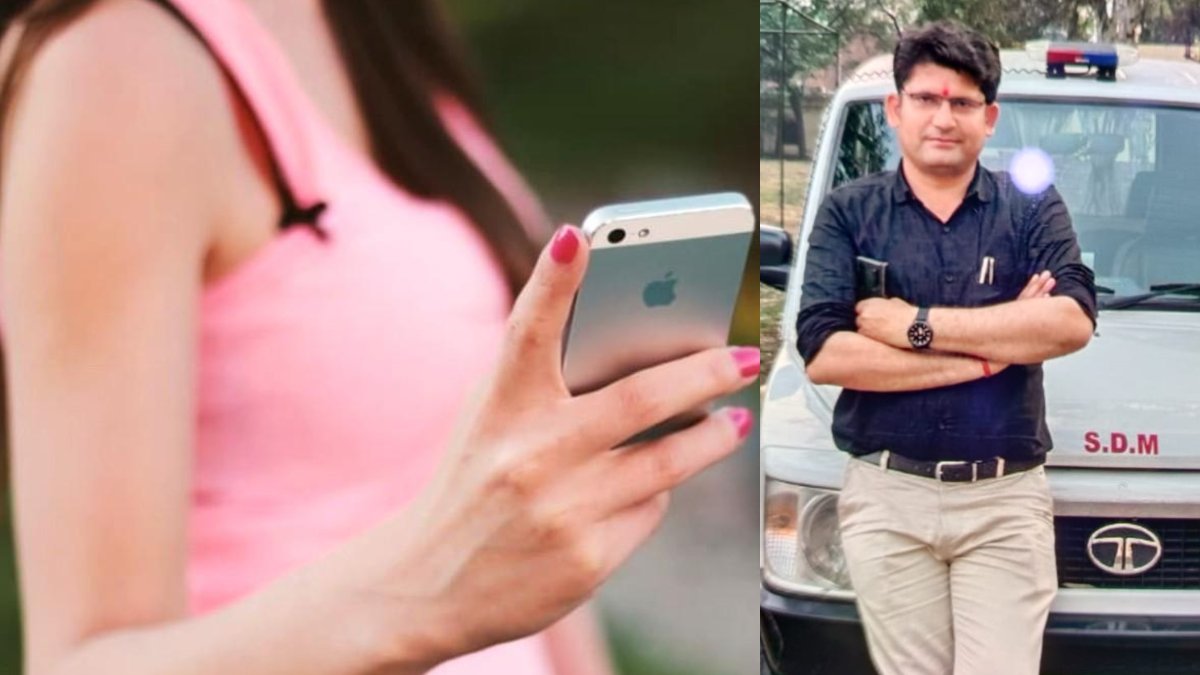 नायब तहसीलदार पर युवती ने लगाया गंभीर आरोप, कहा- अश्लील मैसेज कर शारीरिक संबंध के लिए बना रहा दबाव