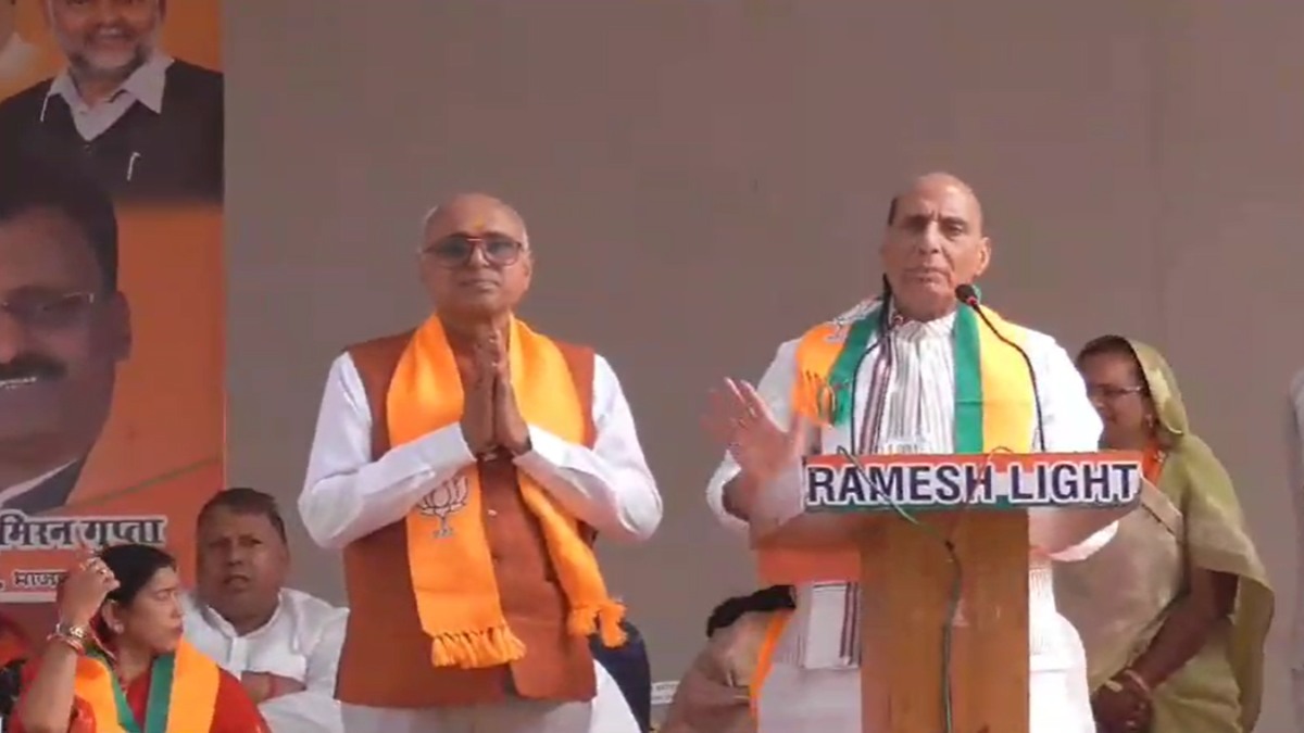 रक्षामंत्री राजनाथ ने MP में की सभाः सिंगरौली -सीधी में बोले- हमारी सरकार बनने पर UCC लागू करेंगे