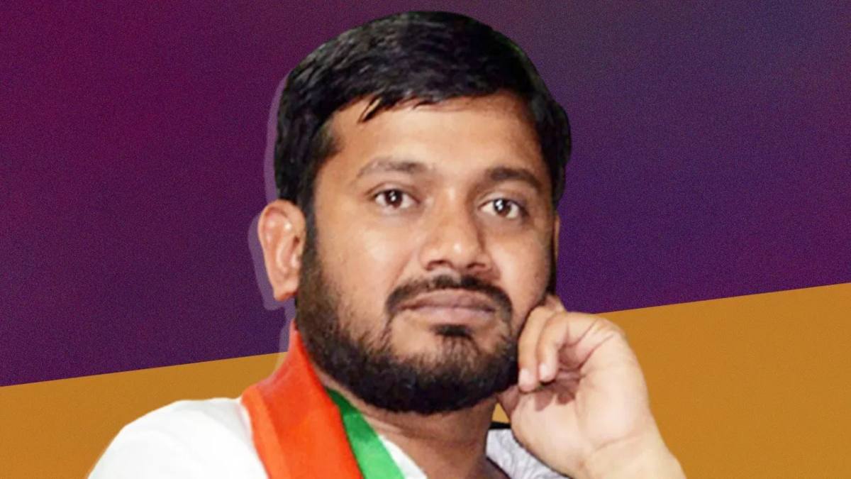 लोकसभा चुनाव 2024 : कांग्रेस ने नार्थ-ईस्ट दिल्ली से कन्हैया कुमार को दिया टिकट