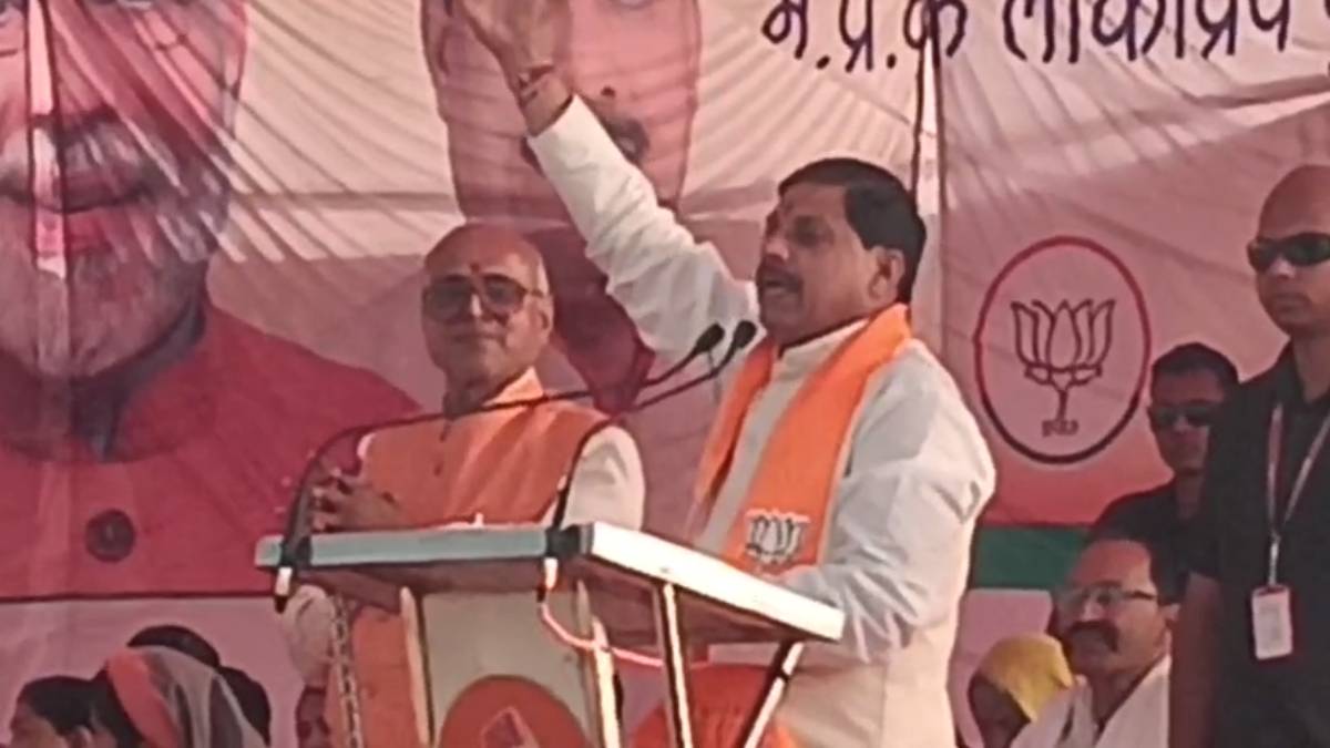 Lok Sabha Election: CM माेहन बोले- पिछली बार वोट दिया तो रामलाल विराजमान हो गए, इस बार गोपाल कृष्ण होंगे विराजामन