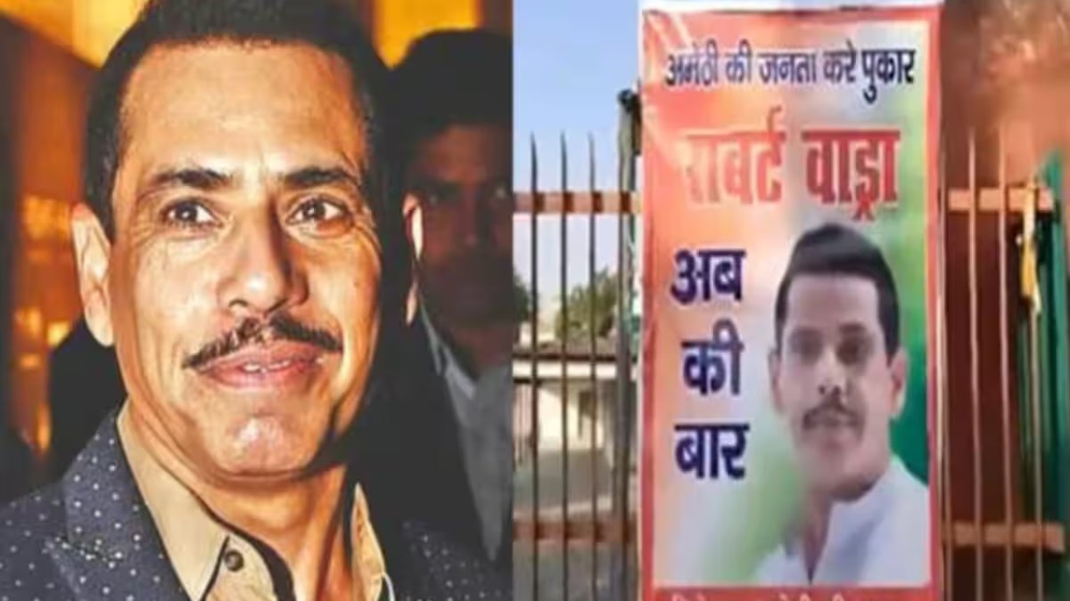 Lok Sabha Election 2024 : ‘रॉबर्ट वाड्रा अब की बार’, अमेठी में लगा पोस्टर, चुनाव लड़ने की चर्चा तेज