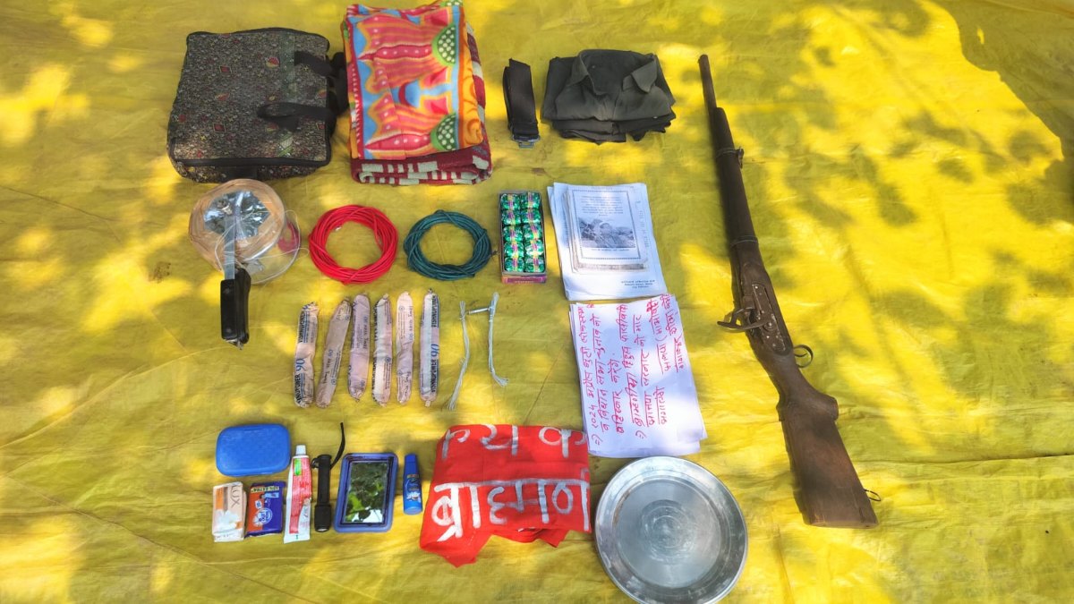 मुठभेड़ में मारे गए माओवादी की शिनाख्त, 1 लाख का था इनाम, हत्या और आईडी ब्लास्ट में था शामिल