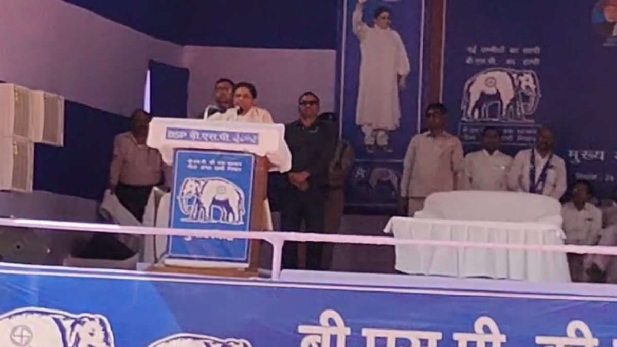 MP में मायावती ने बीजेपी और कांग्रेस पर साधा निशाना: कहा- स्वार्थी और बिकाऊ लोगों ने BJP-Congress का पूरा किया मकसद