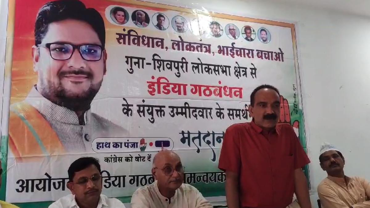 Lok Sabha Election: इंडिया गठबंधन का रथ तैयार; कल MP में इन जगहों पर करेगा प्रचार, गोपालपुरा से होगा अभियान का आगाज