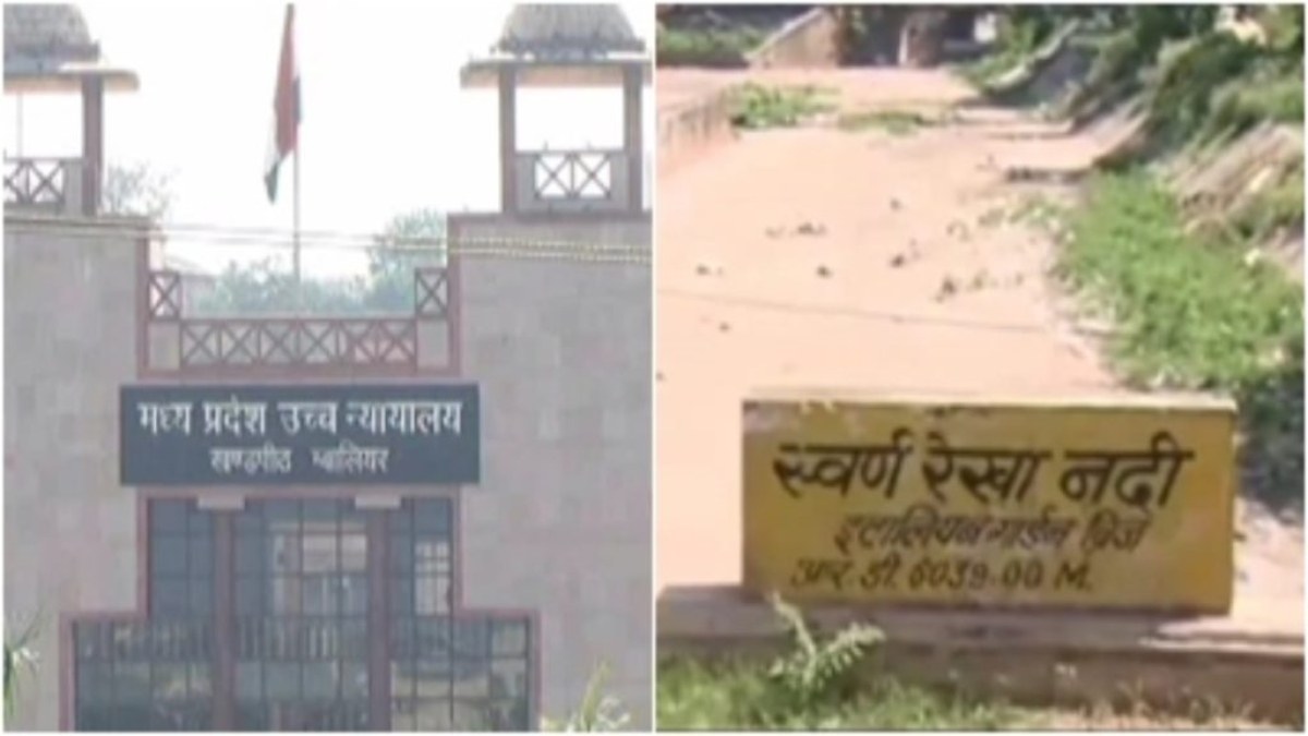Swarnarekha River Revival Case: HC ने नदी पर खर्च हुए 423 करोड़ रुपए का निगम से मांगा हिसाब, कहा- किसी भी कीमत पर नदी में नहीं जाना चाहिए नालों का पानी