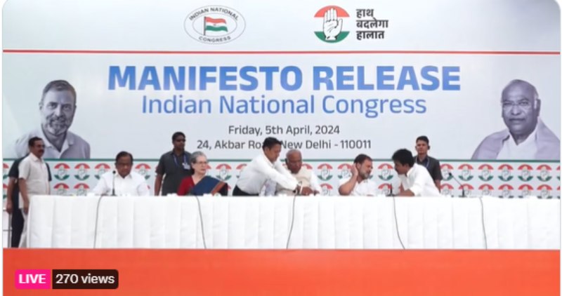 CONGRESS PC LIVE : लोकसभा चुनाव के लिए कांग्रेस जारी रही घोषणा पत्र, 5 न्याय और 25 गारंटी पर होगा आधारित है मेनिफेस्टो