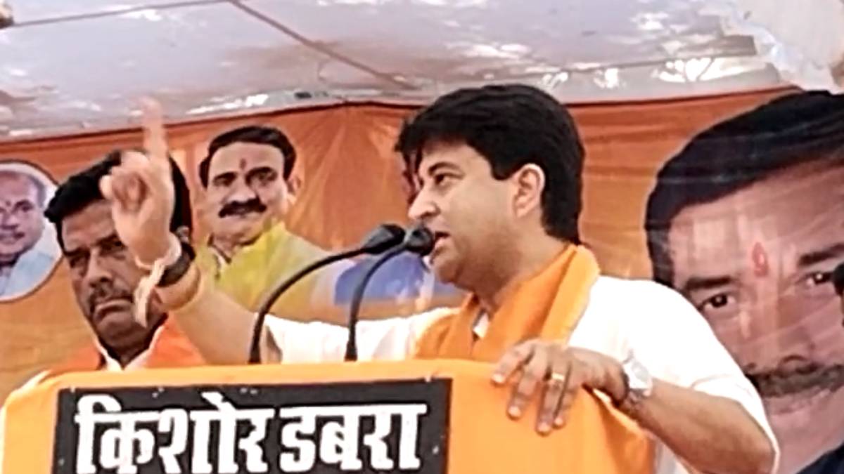 सिंधिया ने कांग्रेस को बताया दलित विरोधी: कहा-बाबा साहब को Congress ने चुनाव हरवाया था, इधर केंद्रीय मंत्री के सामने इमरती देवी का फिर अपनी हार पर छलका दर्द