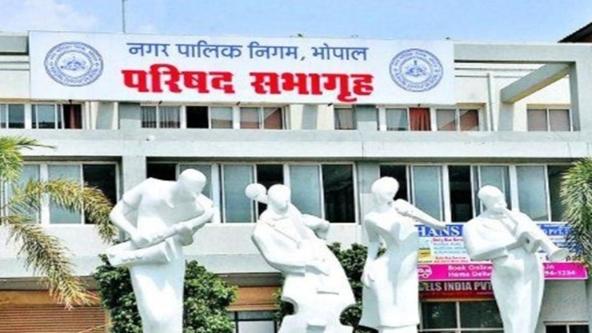 स्वच्छता सर्वेक्षण 2024: निगम आयुक्त ने अधिकारियों की  ली बैठक, दिए ये दिशा निर्देश