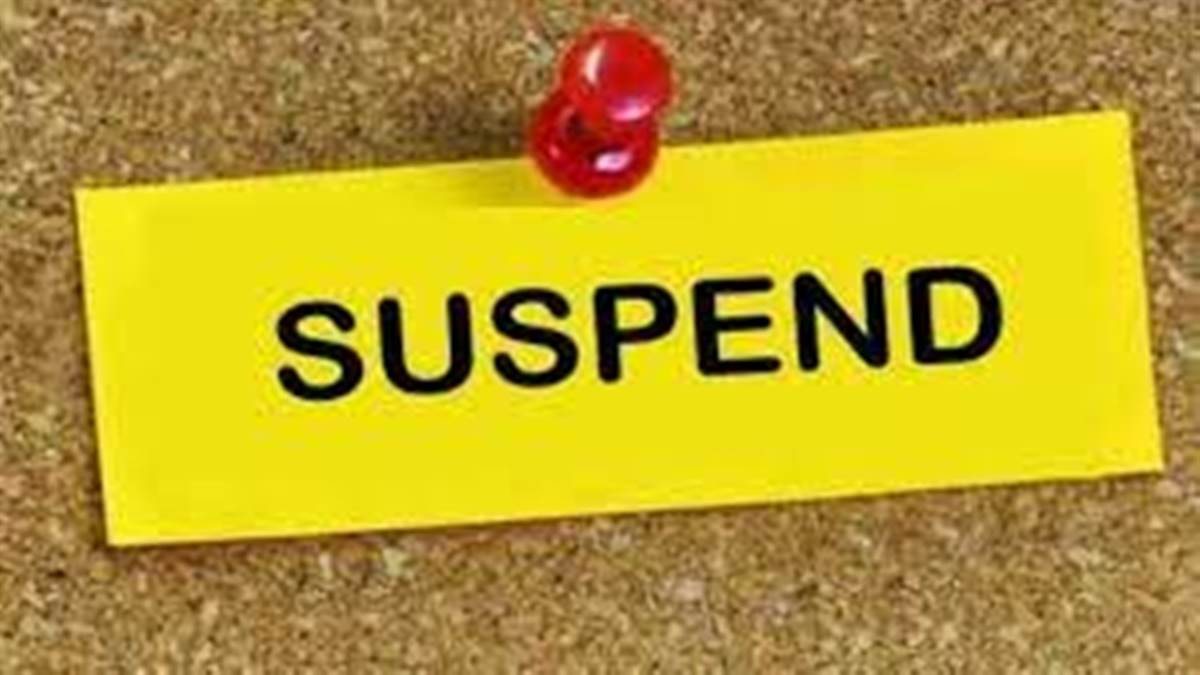 चुनाव ड्यूटी में बरती लापरवाही, 4 कर्मचारियों पर गिरी निलंबन की गाज, जिला निर्वाचन अधिकारी ने किया सस्पेंड