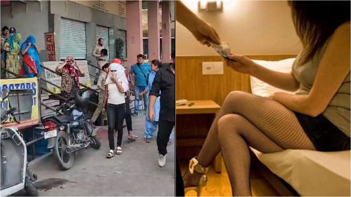 Sex Racket Busted: स्पा सेंटर की आड़ में जिस्मफरोशी, सात महिला और दो पुरुष आपत्तिजनक हालत में पकड़ाए