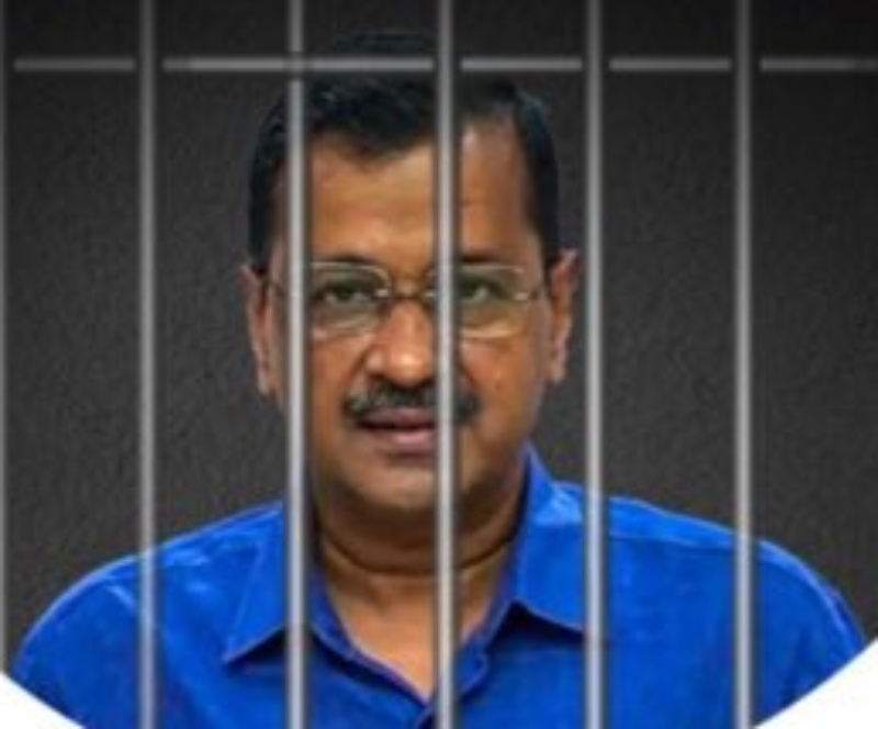 Arvind Kejriwal: केजरीवाल की याचिका पर सुप्रीम कोर्ट में आज सुनवाई, इधर सुनीता को नहीं मिली केजरीवाल से मिलने की अनुमति