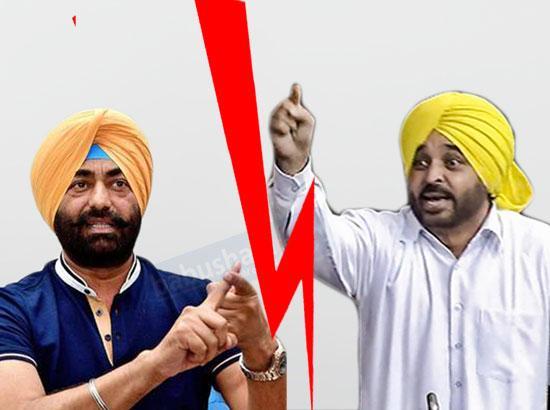 Punjab Loksabha Elections 2024 : सीएम मान बनाम खैहरा से सुपर हॉट सीट बनी संगरूर