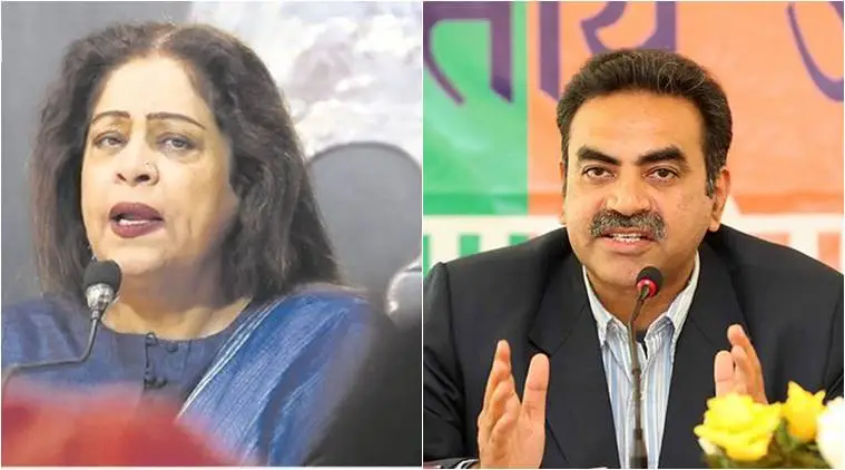 Braking : बीजेपी ने काटा किरण खेर का पत्ता, लोकसभा चुनाव में चंडीगढ़ से संजय टंडन उम्मीदवार घोषित