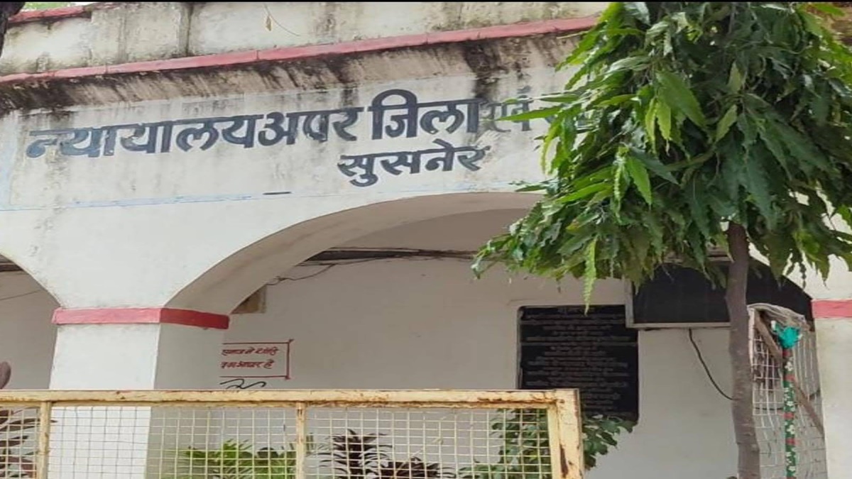 लड़की को दुकान में अकेला देखकर आरोपी ने किया ऐसा काम, कोर्ट ने सुनाई 4 साल की सजा