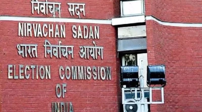 MP में चुनाव आयोग की बड़ी कार्रवाई: पुष्पराजगढ़ SDOP और अनूपपुर ASP को हटाया, आदेश जारी