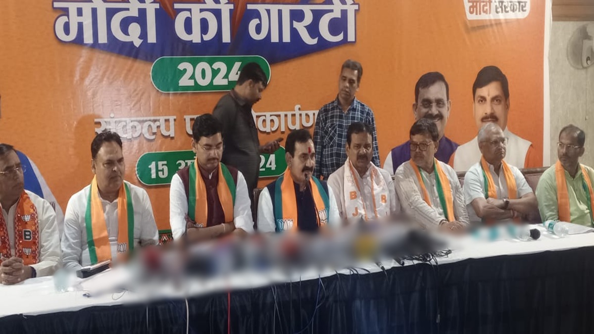 ‘मटन के लिए जिंदा विपक्ष’, नरोत्तम मिश्रा ने कांग्रेस को बताया शरीयत की तरफ ले जाने वाली पार्टी, मुस्लिम लीग के घोषणा पत्र से की न्याय पत्र की तुलना