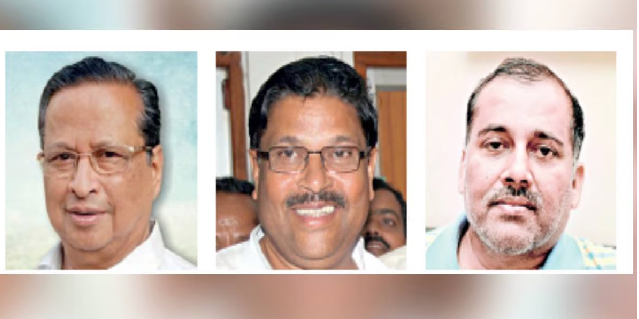 ओडिशा : कांग्रेस ने किए 75 विधानसभा सीटों के लिए उम्मीदवारों के नाम घोषित, वरिष्ठ नेता निरंजन पटनायक, जयदेव जेना चुनाव मैदान में