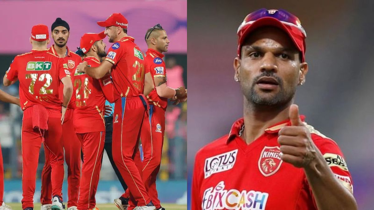 IPL 2024, GT vs PBKS: पंजाब किंग्स ने जीता टॉस, पहले गेंदबाजी का लिया फैसला, जानिए दोनों टीमों की Playing 11