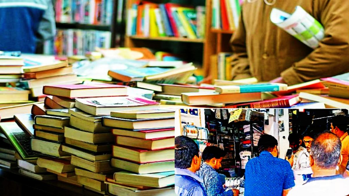 निजी स्कूलों और बुक सेलरों के सांठगांठ से चल रही कमीशनखोरी; 300 से अधिक स्कूलों में सिर्फ 50 ने जमा की किताबों की सूची