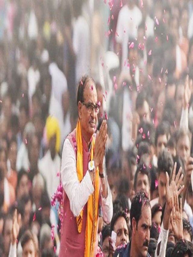 शिवराज सिंह को क्यों कहा जाता है मध्य प्रदेश का मामा ?