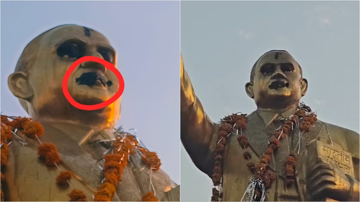 बड़ी खबर: Ujjain में अंबेडकर की मूर्ति से छेड़छाड़, असामाजिक तत्वों ने मुंह और आंख पर लगाया काला पदार्थ, FIR दर्ज
