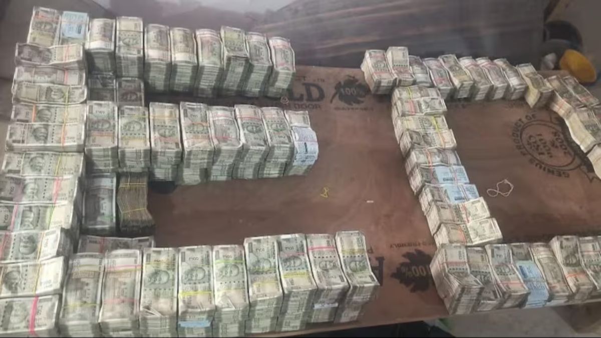 ED Raid In Jharkhand: झारखंड कैश कांड में मंत्री Alamgir Alam का PS संजीव लाल और नौकर जहांगीर आलम गिरफ्तार, घर से मिले थे 35 करोड़ कैश
