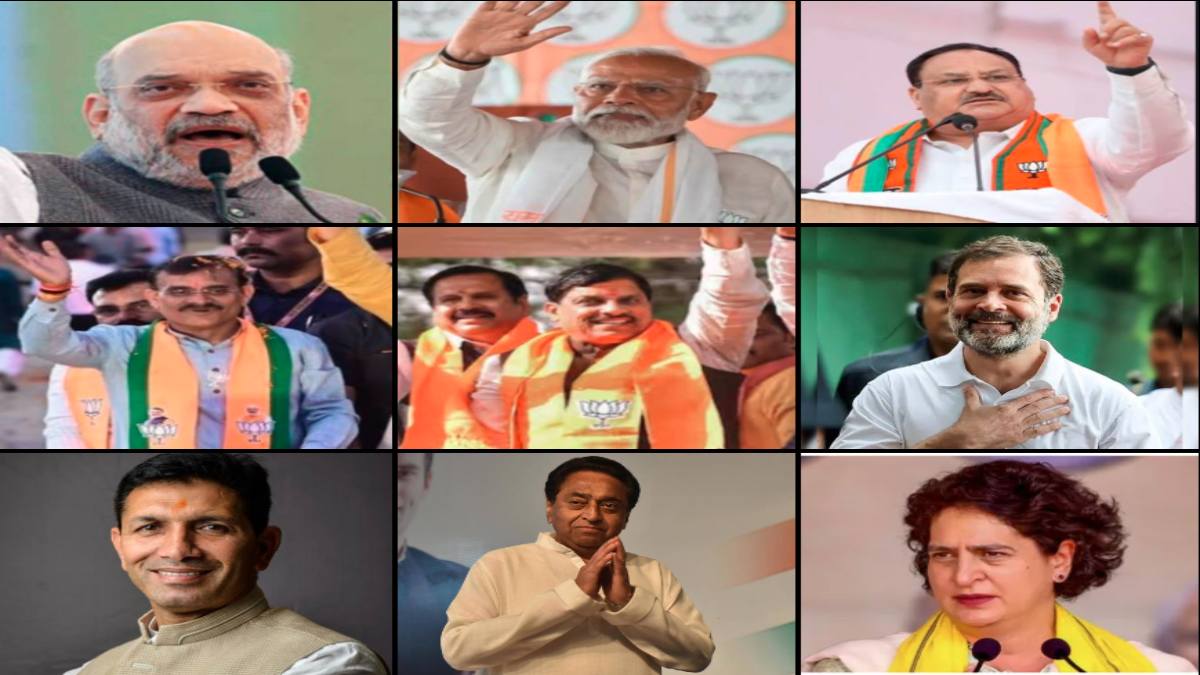 MP चुनाव में नेताओं के प्रचार का लेखा-जोखा: PM मोदी-राहुल के साथ दिग्गजों ने झोंकी थी ताकत, आंकड़े जारी…