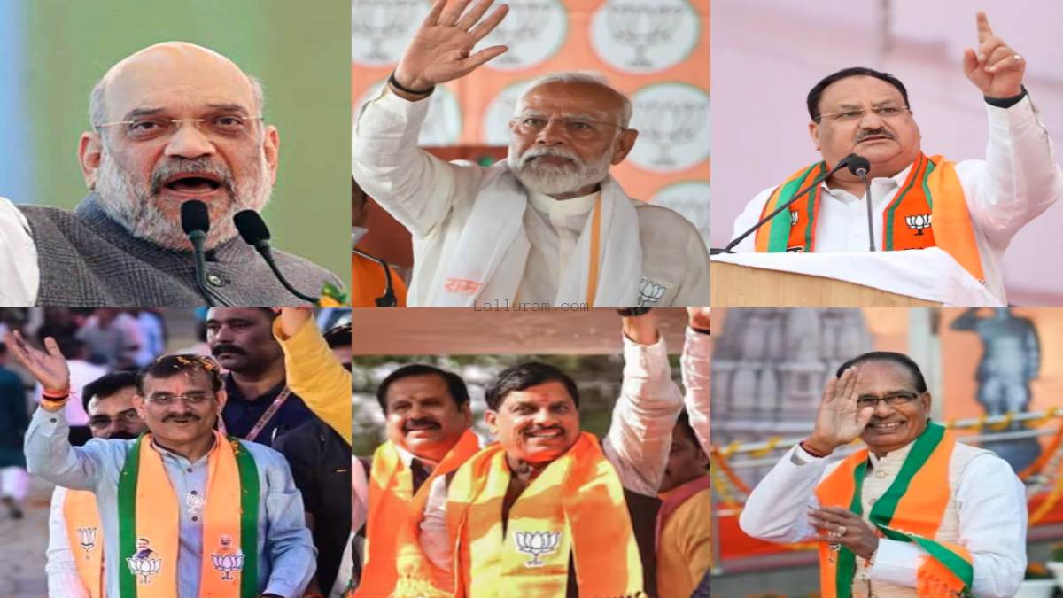 MP में BJP का तूफानी प्रचार: PM मोदी समेत केंद्रीय नेतृत्व ने भरा दम, CM मोहन रहे स्टार, सभी लोकसभा सीटों पर की ताबड़तोड़ जनसभाएं और रोड शो