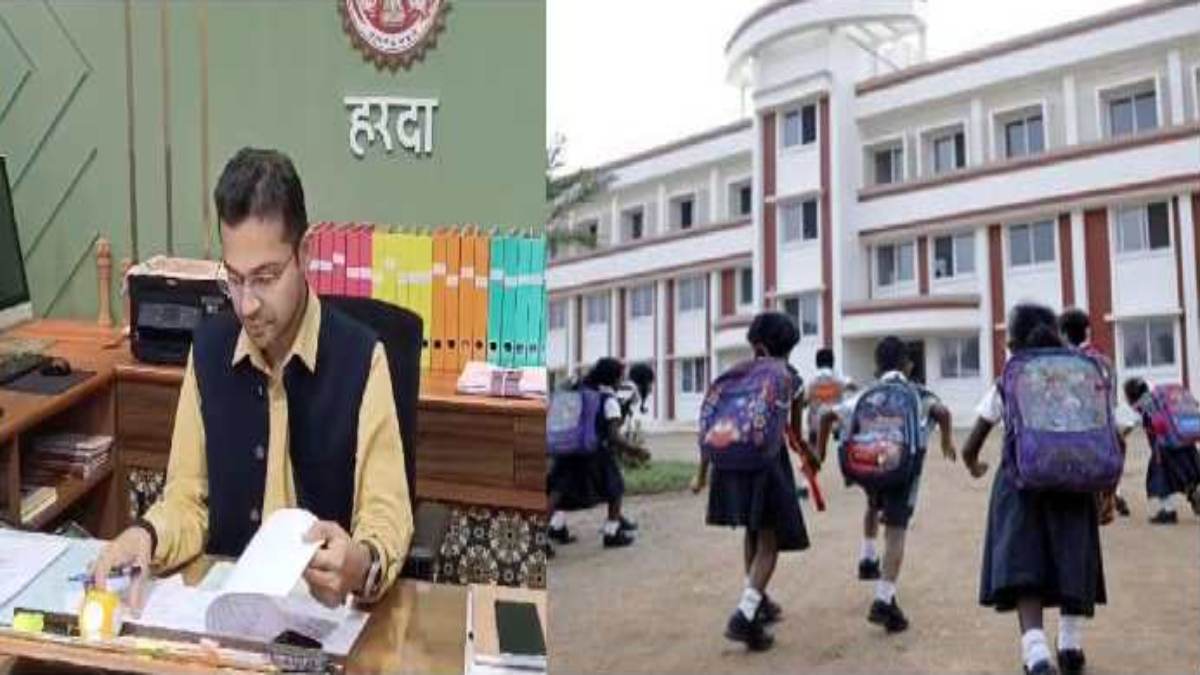 मनमानी फीस वसूली पर बड़ा एक्शन: कलेक्टर ने 9 स्कूलों पर लगाया 2-2 लाख का जुर्माना, दो को दी चेतावनी