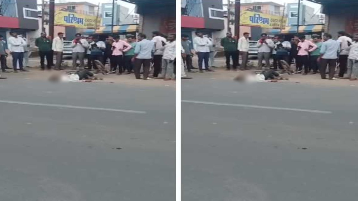 MP Road Accident: डंपर की टक्कर से साइकिल सवार की मौत, गुस्साए लोगों ने ड्राइवर को जमकर पीटा