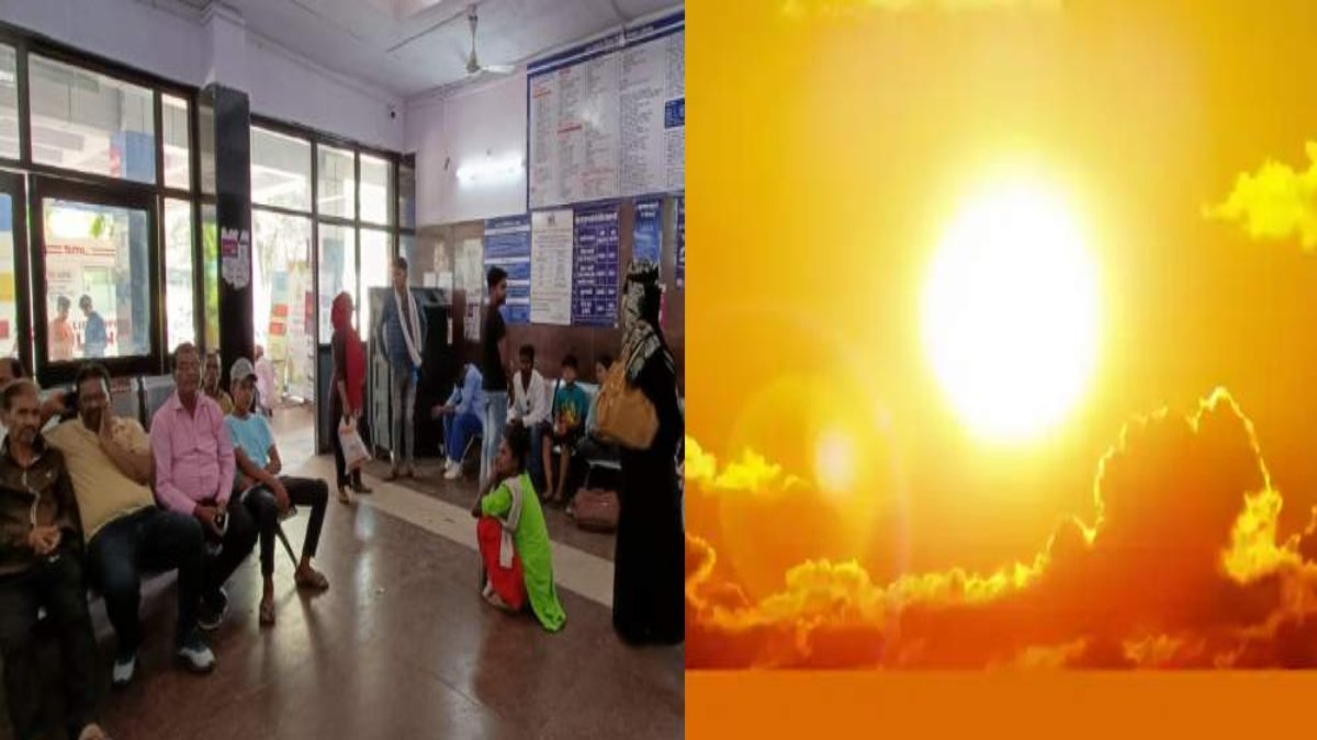 Bhopal News: गर्मी से परेशान नजर आए भोपाल के लोग, अस्पतालों में बढ़ी मरीजों की संख्या