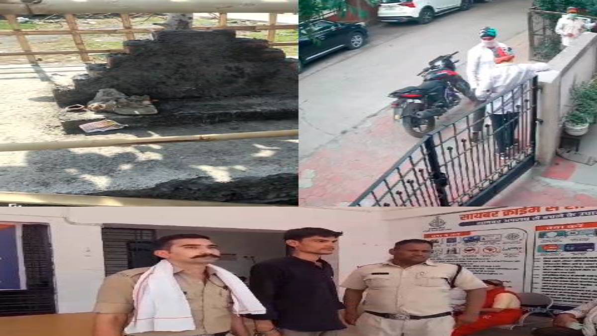 MP Crime News: टीकमगढ़-सतना में अवैध हथियार के साथ 5 गिरफ्तार, उज्जैन में असामाजिक तत्वों ने मंदिर में की तोड़फोड़