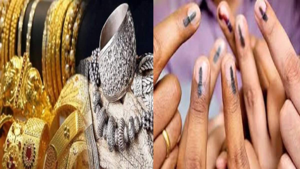 सोने-चांदी की खरीदी पर मिलेगी छूट: मतदान प्रतिशत बढ़ाने सराफा एसोसिएशन ने किया ऐलान, अरबिंदो अस्पताल के पैथोलॉजी जांच में भी 30% डिस्काउंट