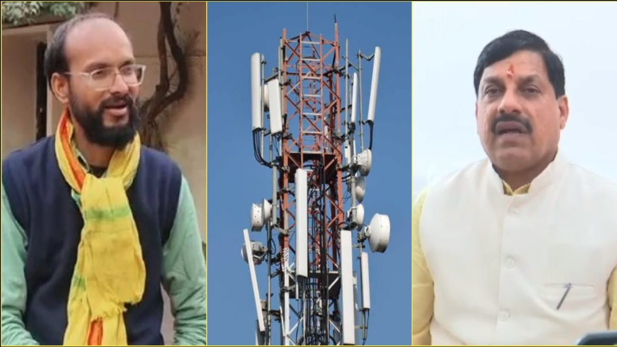 निर्दलीय विधायक डोडियार ने CM मोहन को लिखा पत्र: मोबाइल टावर लगाने की मांग, पीएम मोदी की डिजिटल योजना का दिया हवाला