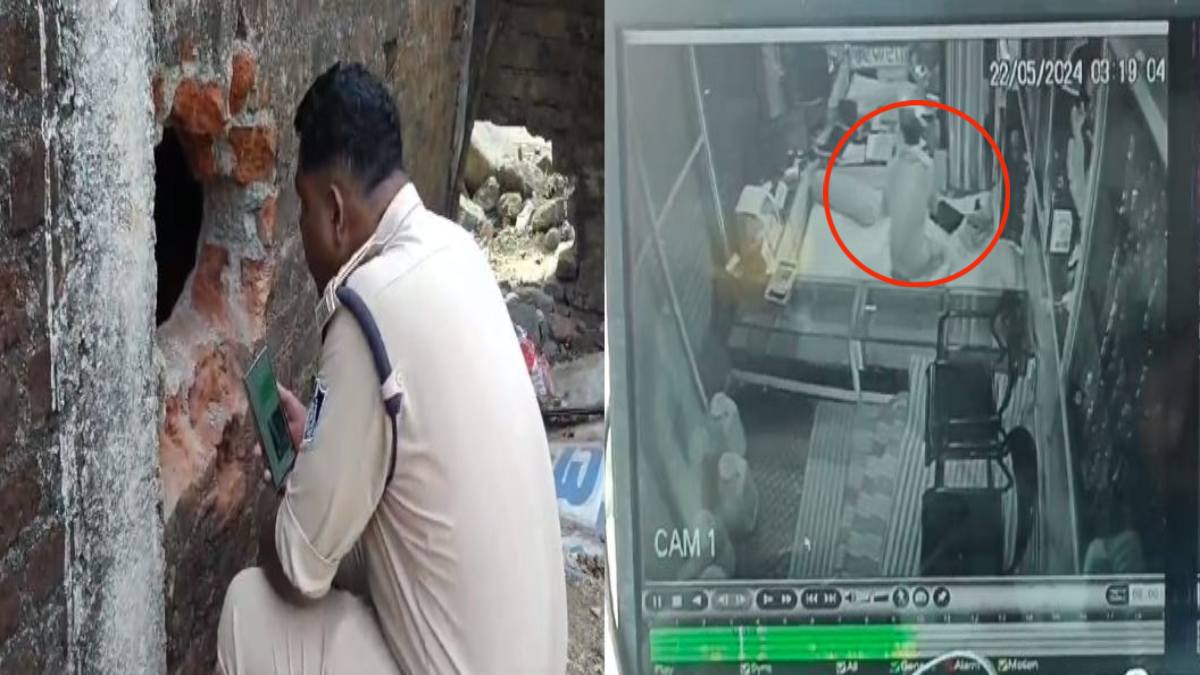 ज्वेलरी शॉप में सेंधमारी: दीवार में छेद कर अंदर घुसा चोर, सोने-चांदी पर किया हाथ साफ, घटना CCTV में कैद