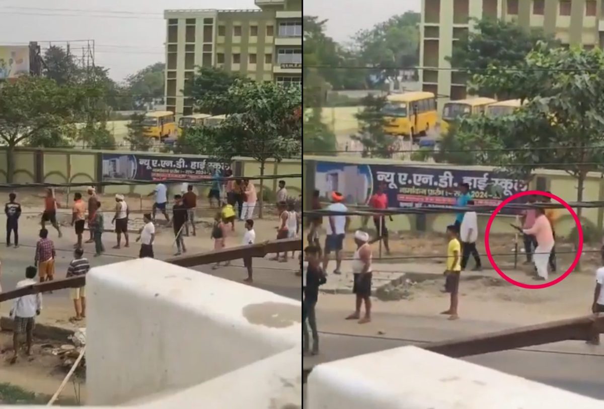 Election Violence in Chapra: चुनाव के बाद छपरा में हुए गोलीकांड का आया Video, चुनावी हिंसा में एक की हुई थी मौत