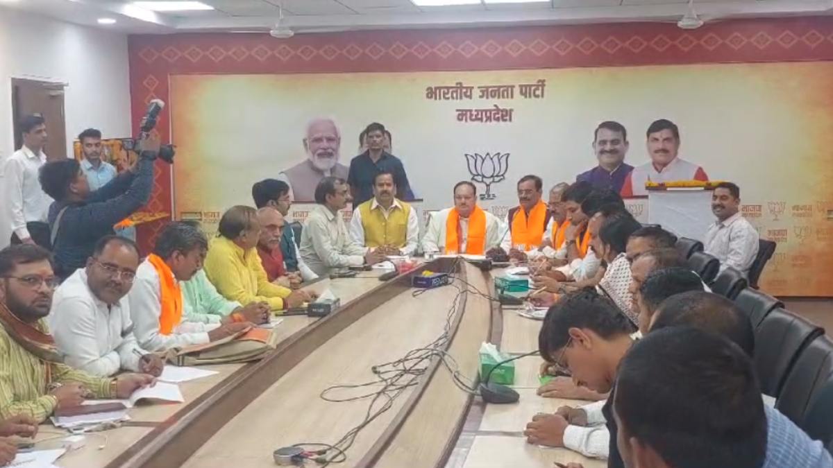 राजधानी में बीजेपी की बड़ी बैठक: राष्ट्रीय अध्यक्ष JP नड्डा ने लोकसभा चुनाव को लेकर की समीक्षा, भोपाल में ही करेंगे रात्रि विश्राम
