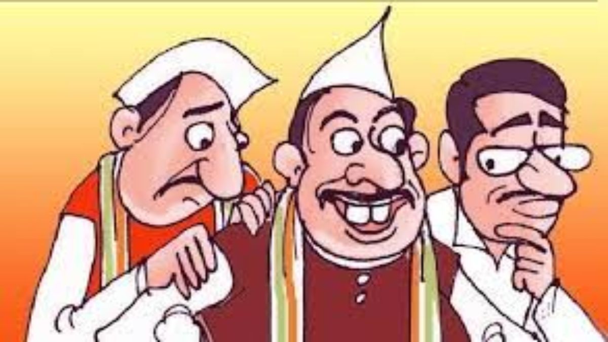 विधायकों का दल-बदल का अदभुत खेल: पार्टी से इस्तीफा के बाद भी विधायक मस्त, पस्त कांग्रेस कर रही चुनाव खत्म होने का इंतजार