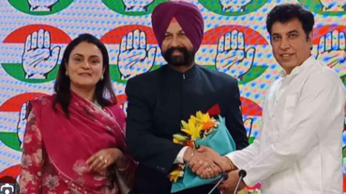 Punjab Loksabha Elections 2024 : पंजाब के पूर्व एडीजीपी गुरिंदर ढिल्लों कांग्रेस में शामिल
