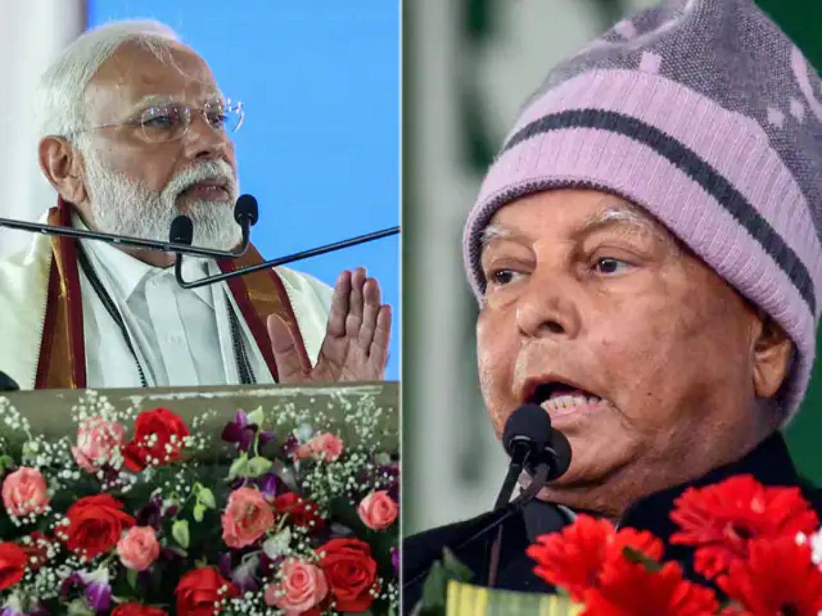 PM Modi Road Show in Patna: पीएम मोदी के रोड शो से पहले लालू-तेजस्वी का तंज, बोले- ई बिहार है..सड़क पर ला ही दिया मोदी को
