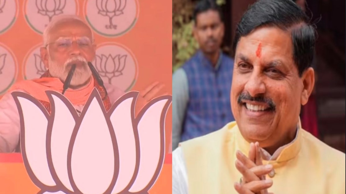 अरे, तुम कैसे यदुवंशी हो यार… पीएम मोदी ने UP में किया MP के CM का जिक्र, कहा- मध्य प्रदेश में मोहन यादव हमारे मुख्यमंत्री, SP-RJD पर कसा तंज