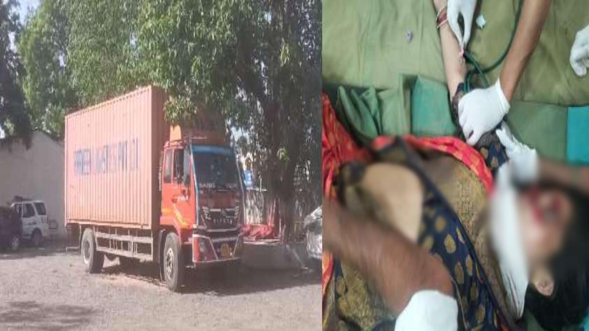 7 माह के मासूम की मौत: तेज रफ्तार कंटेनर ने बाइक को मारी टक्कर, मां की हालत गंभीर